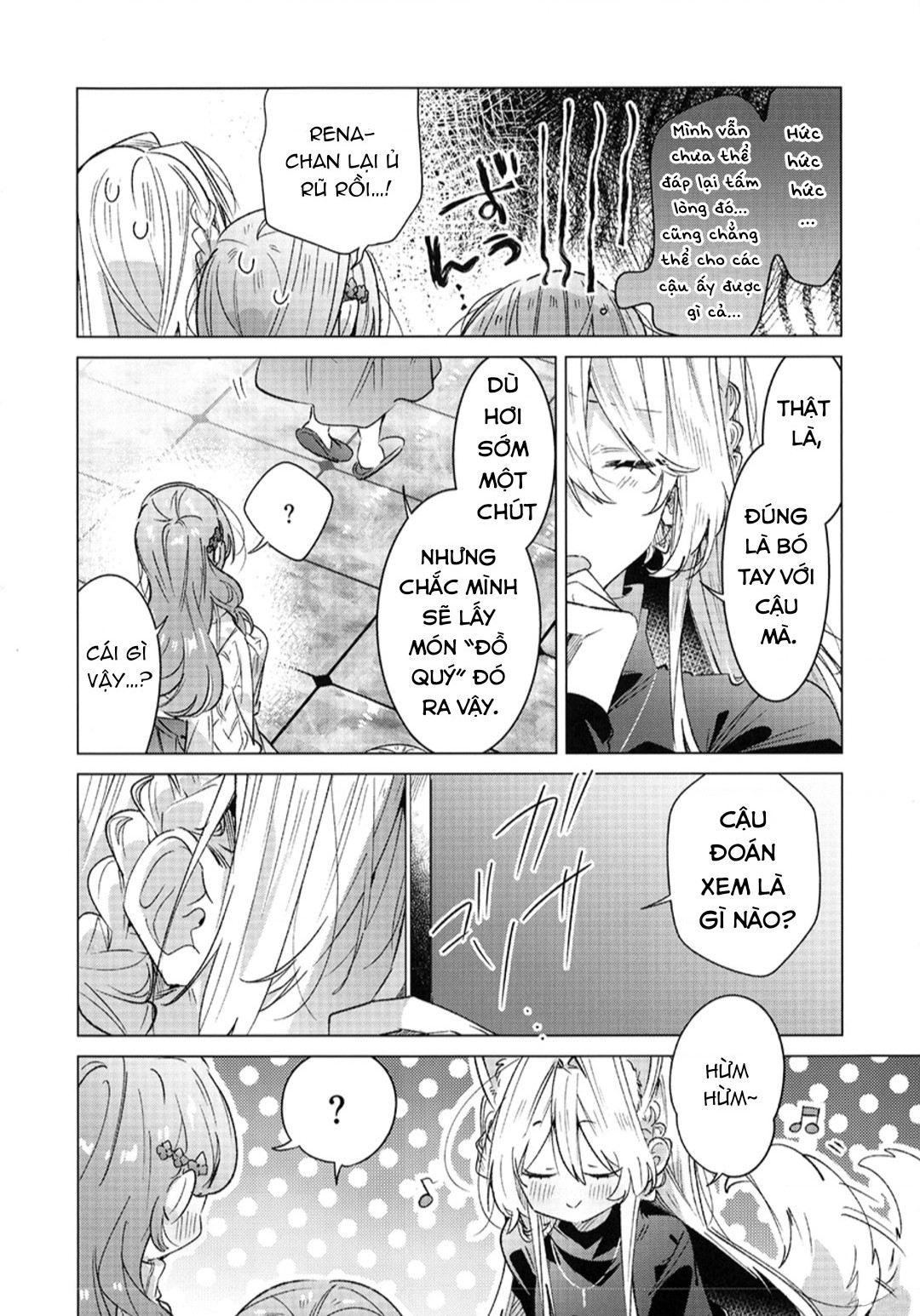 đọc truyện Doujinshi Về Watanare Làm Sao Chúng Ta Có Thể Làm Được, Không Được Không Được! (※ Lẽ Ra Là Vậy Cơ Mà!?) Chương 1 ảnh 12 tại Thiên Thai Truyện