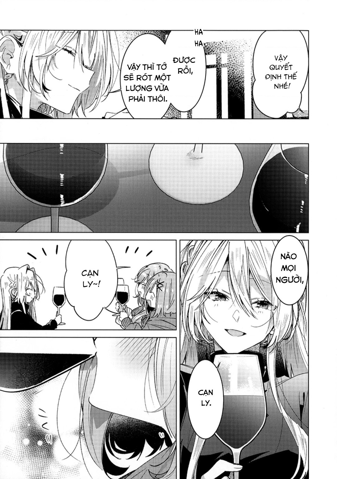 đọc truyện Doujinshi Về Watanare Làm Sao Chúng Ta Có Thể Làm Được, Không Được Không Được! (※ Lẽ Ra Là Vậy Cơ Mà!?) Chương 1 ảnh 15 tại Thiên Thai Truyện