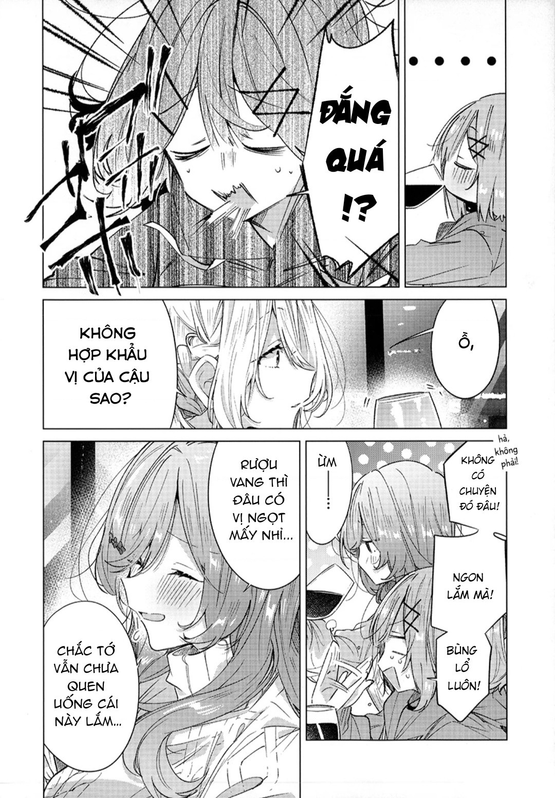 đọc truyện Doujinshi Về Watanare Làm Sao Chúng Ta Có Thể Làm Được, Không Được Không Được! (※ Lẽ Ra Là Vậy Cơ Mà!?) Chương 1 ảnh 16 tại Thiên Thai Truyện