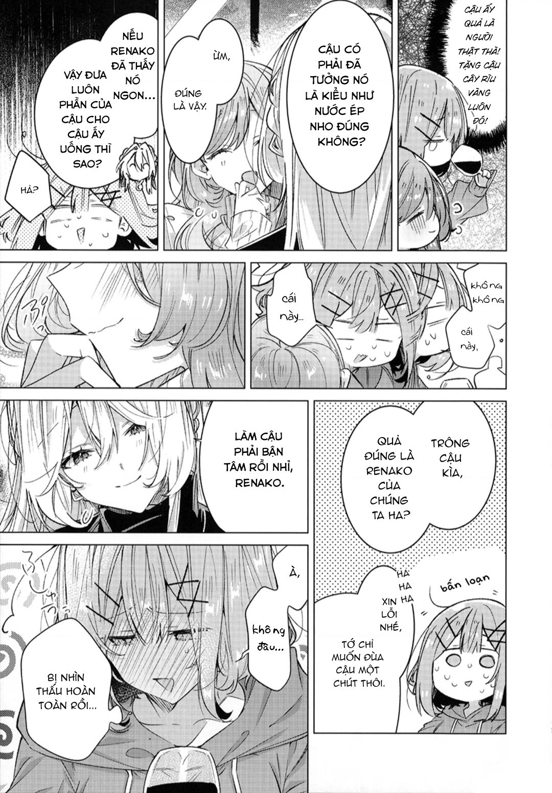 đọc truyện Doujinshi Về Watanare Làm Sao Chúng Ta Có Thể Làm Được, Không Được Không Được! (※ Lẽ Ra Là Vậy Cơ Mà!?) Chương 1 ảnh 17 tại Thiên Thai Truyện