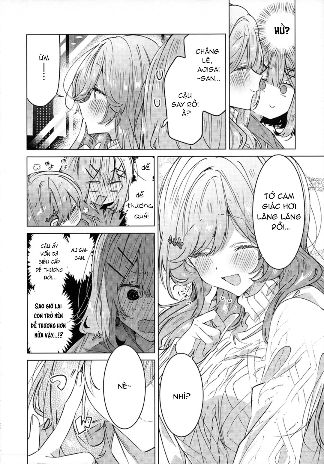 đọc truyện Doujinshi Về Watanare Làm Sao Chúng Ta Có Thể Làm Được, Không Được Không Được! (※ Lẽ Ra Là Vậy Cơ Mà!?) Chương 1 ảnh 20 tại Thiên Thai Truyện