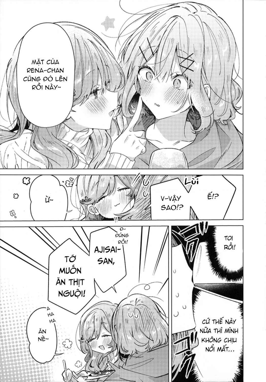 đọc truyện Doujinshi Về Watanare Làm Sao Chúng Ta Có Thể Làm Được, Không Được Không Được! (※ Lẽ Ra Là Vậy Cơ Mà!?) Chương 1 ảnh 21 tại Thiên Thai Truyện