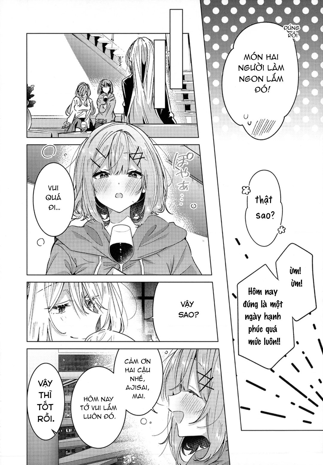 đọc truyện Doujinshi Về Watanare Làm Sao Chúng Ta Có Thể Làm Được, Không Được Không Được! (※ Lẽ Ra Là Vậy Cơ Mà!?) Chương 1 ảnh 22 tại Thiên Thai Truyện