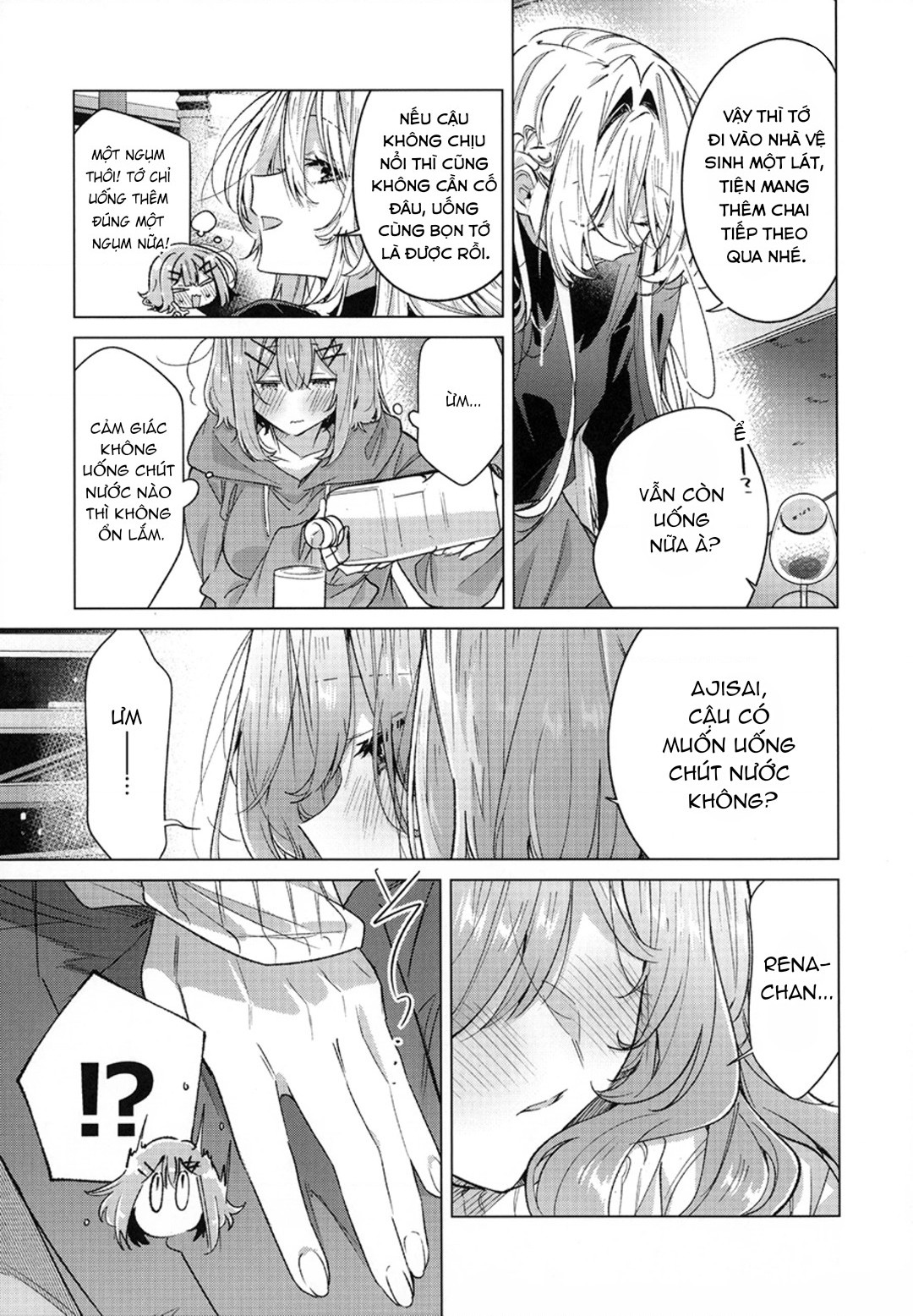 đọc truyện Doujinshi Về Watanare Làm Sao Chúng Ta Có Thể Làm Được, Không Được Không Được! (※ Lẽ Ra Là Vậy Cơ Mà!?) Chương 1 ảnh 23 tại Thiên Thai Truyện