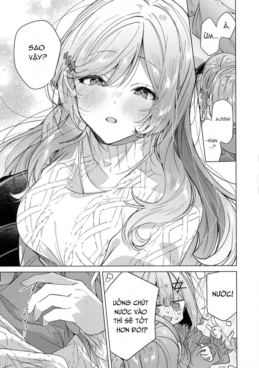 đọc truyện Doujinshi Về Watanare Làm Sao Chúng Ta Có Thể Làm Được, Không Được Không Được! (※ Lẽ Ra Là Vậy Cơ Mà!?) Chương 1 ảnh 25 tại Thiên Thai Truyện