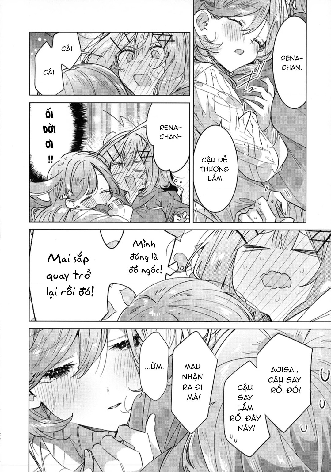 đọc truyện Doujinshi Về Watanare Làm Sao Chúng Ta Có Thể Làm Được, Không Được Không Được! (※ Lẽ Ra Là Vậy Cơ Mà!?) Chương 1 ảnh 26 tại Thiên Thai Truyện