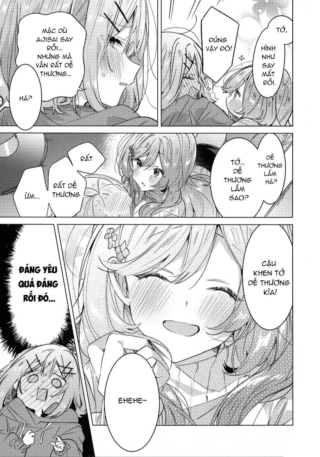 đọc truyện Doujinshi Về Watanare Làm Sao Chúng Ta Có Thể Làm Được, Không Được Không Được! (※ Lẽ Ra Là Vậy Cơ Mà!?) Chương 1 ảnh 27 tại Thiên Thai Truyện