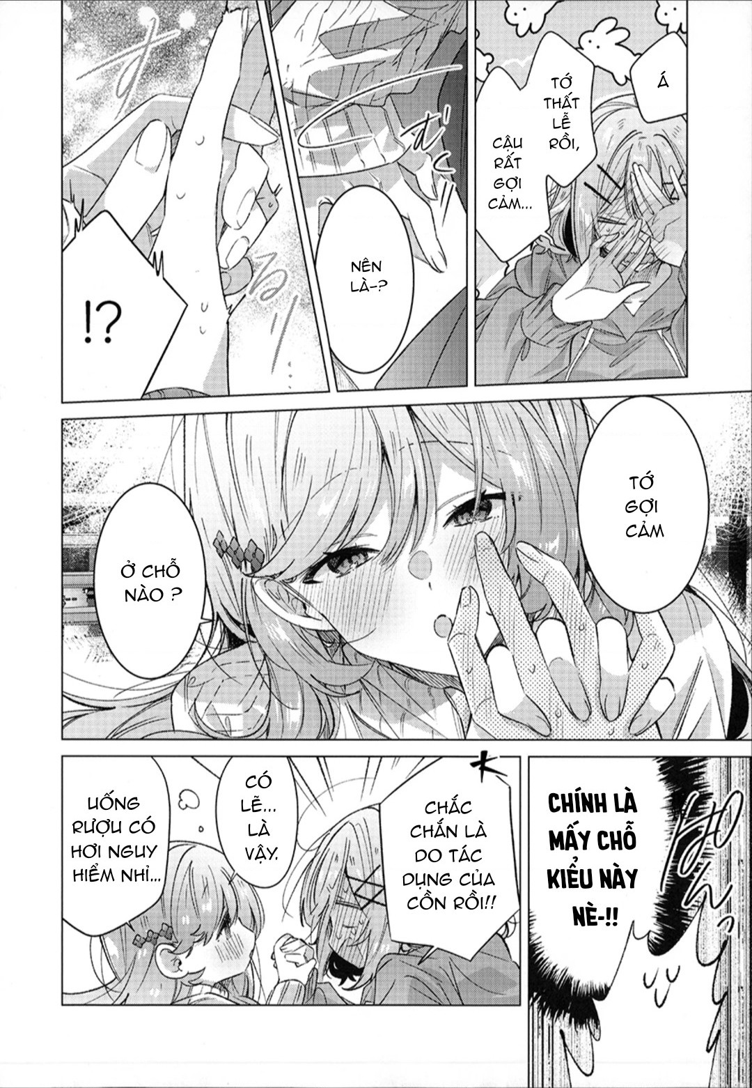 đọc truyện Doujinshi Về Watanare Làm Sao Chúng Ta Có Thể Làm Được, Không Được Không Được! (※ Lẽ Ra Là Vậy Cơ Mà!?) Chương 1 ảnh 30 tại Thiên Thai Truyện