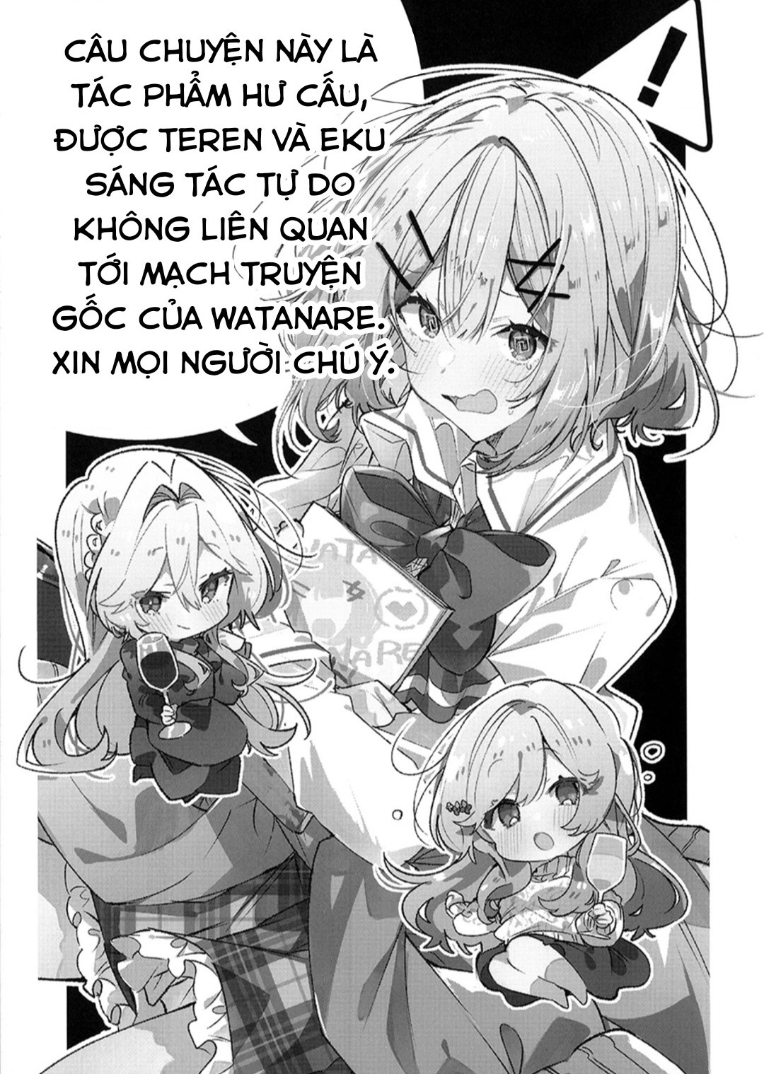 đọc truyện Doujinshi Về Watanare Làm Sao Chúng Ta Có Thể Làm Được, Không Được Không Được! (※ Lẽ Ra Là Vậy Cơ Mà!?) Chương 1 ảnh 5 tại Thiên Thai Truyện