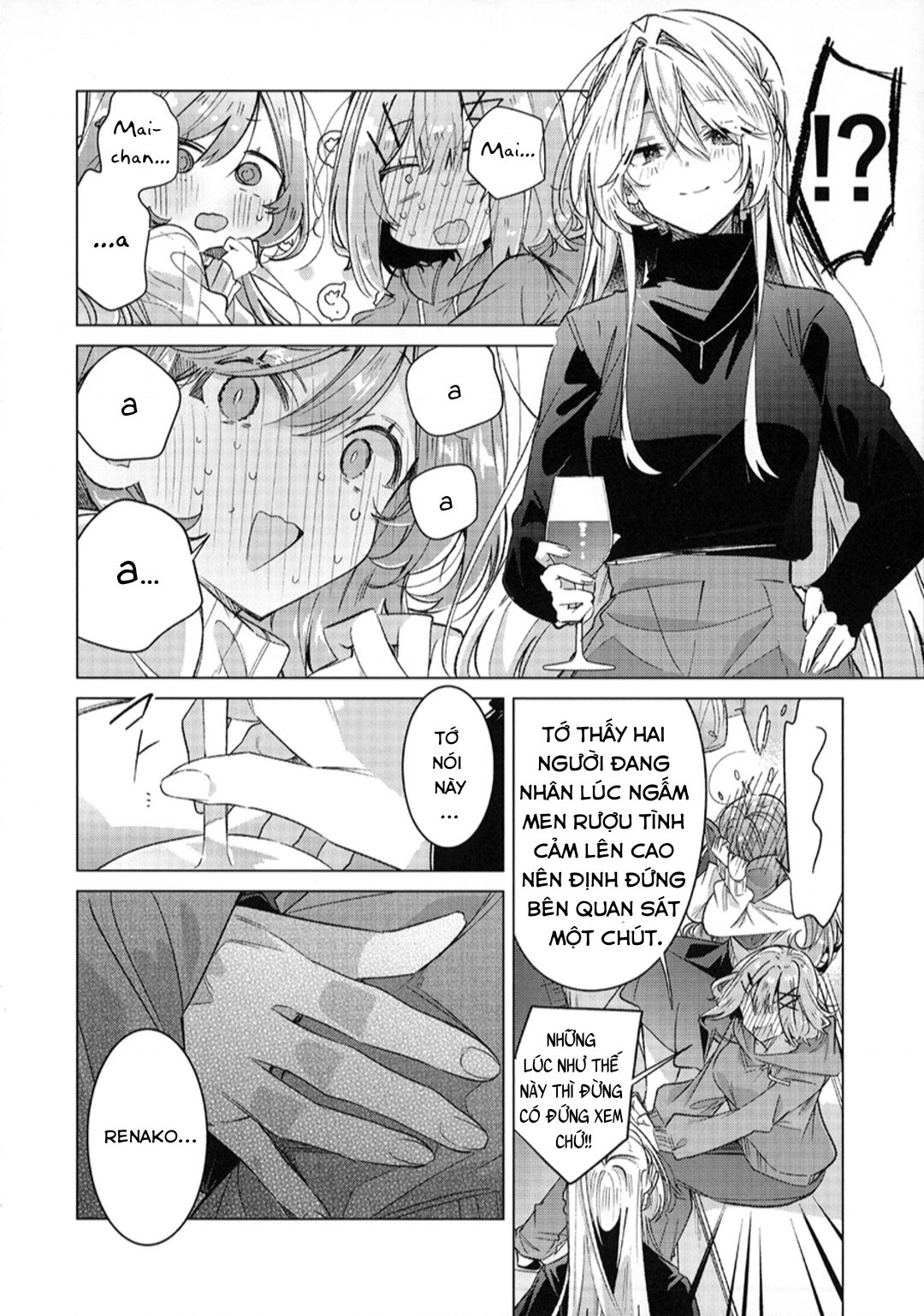 đọc truyện Doujinshi Về Watanare Làm Sao Chúng Ta Có Thể Làm Được, Không Được Không Được! (※ Lẽ Ra Là Vậy Cơ Mà!?) Chương 1 ảnh 34 tại Thiên Thai Truyện