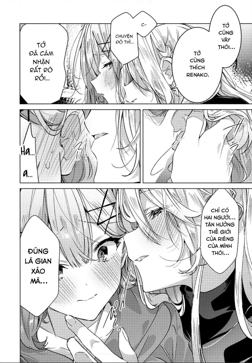 đọc truyện Doujinshi Về Watanare Làm Sao Chúng Ta Có Thể Làm Được, Không Được Không Được! (※ Lẽ Ra Là Vậy Cơ Mà!?) Chương 1 ảnh 36 tại Thiên Thai Truyện