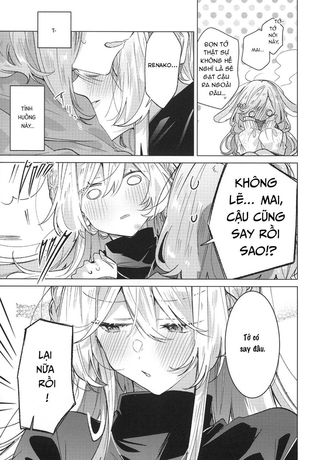 đọc truyện Doujinshi Về Watanare Làm Sao Chúng Ta Có Thể Làm Được, Không Được Không Được! (※ Lẽ Ra Là Vậy Cơ Mà!?) Chương 1 ảnh 37 tại Thiên Thai Truyện