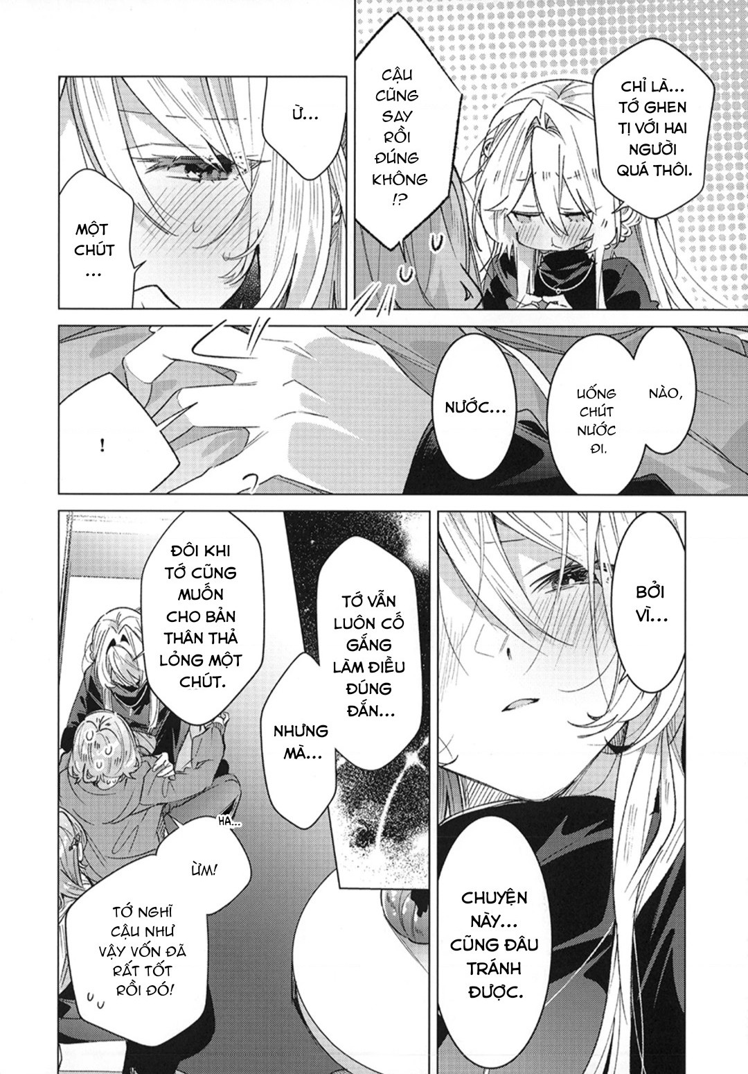 đọc truyện Doujinshi Về Watanare Làm Sao Chúng Ta Có Thể Làm Được, Không Được Không Được! (※ Lẽ Ra Là Vậy Cơ Mà!?) Chương 1 ảnh 38 tại Thiên Thai Truyện