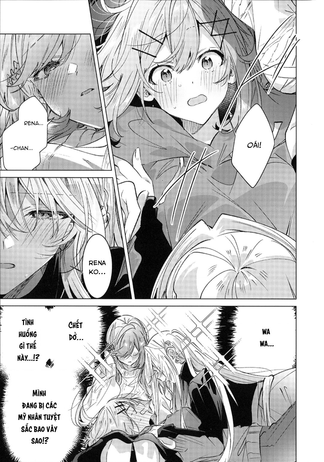 đọc truyện Doujinshi Về Watanare Làm Sao Chúng Ta Có Thể Làm Được, Không Được Không Được! (※ Lẽ Ra Là Vậy Cơ Mà!?) Chương 1 ảnh 39 tại Thiên Thai Truyện