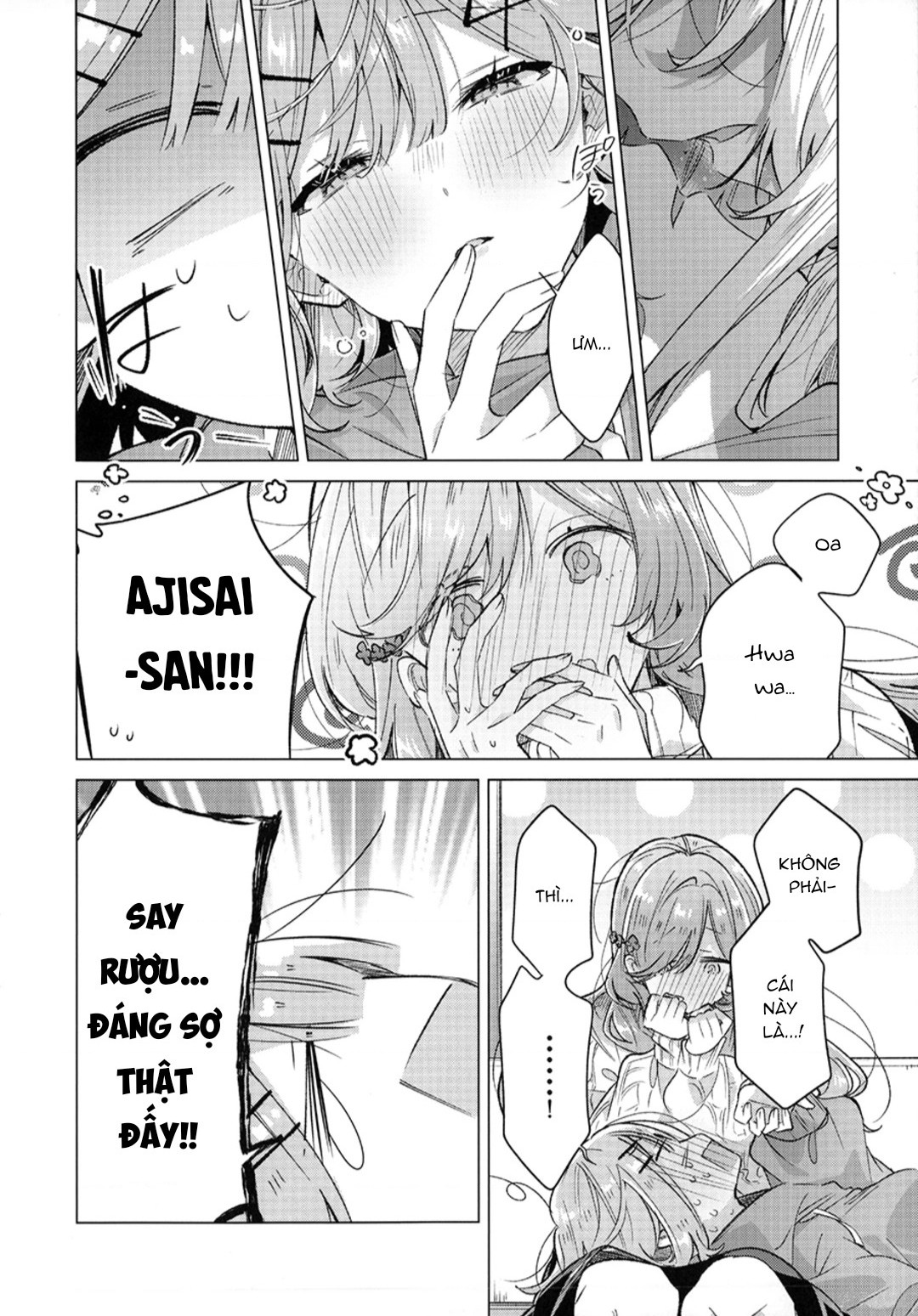 đọc truyện Doujinshi Về Watanare Làm Sao Chúng Ta Có Thể Làm Được, Không Được Không Được! (※ Lẽ Ra Là Vậy Cơ Mà!?) Chương 1 ảnh 42 tại Thiên Thai Truyện