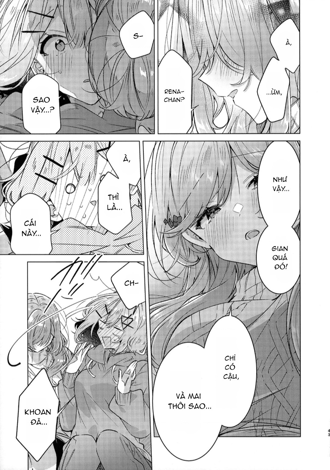 đọc truyện Doujinshi Về Watanare Làm Sao Chúng Ta Có Thể Làm Được, Không Được Không Được! (※ Lẽ Ra Là Vậy Cơ Mà!?) Chương 1 ảnh 43 tại Thiên Thai Truyện