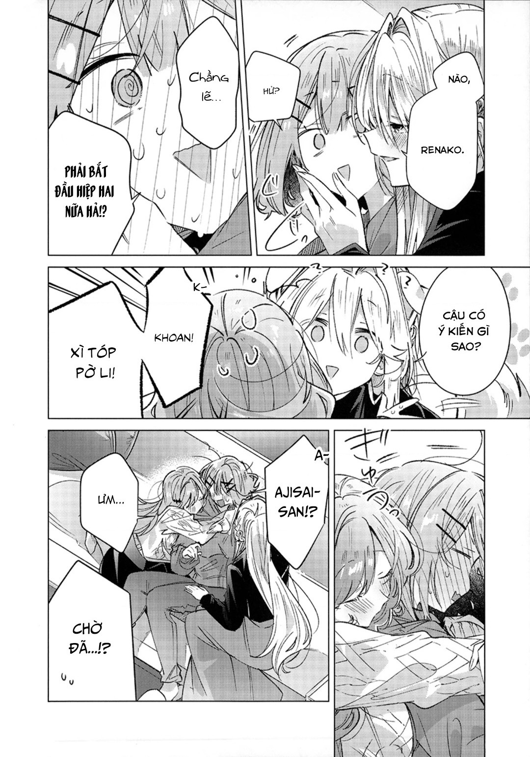 đọc truyện Doujinshi Về Watanare Làm Sao Chúng Ta Có Thể Làm Được, Không Được Không Được! (※ Lẽ Ra Là Vậy Cơ Mà!?) Chương 1 ảnh 46 tại Thiên Thai Truyện