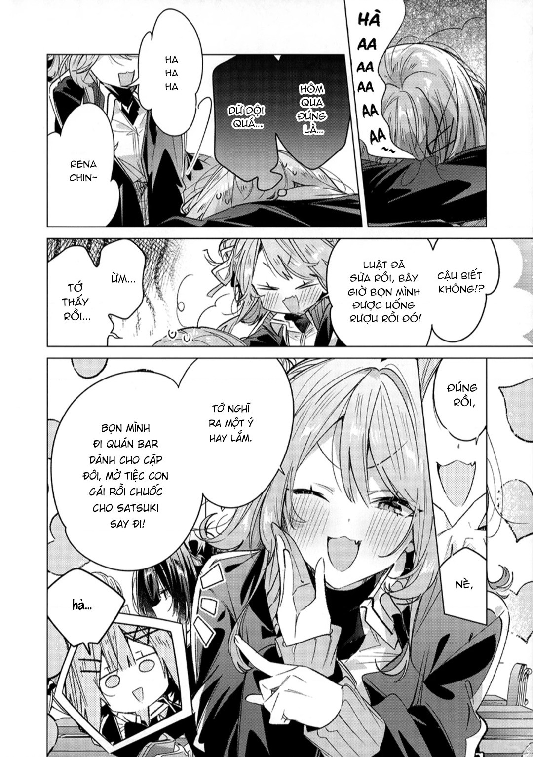 đọc truyện Doujinshi Về Watanare Làm Sao Chúng Ta Có Thể Làm Được, Không Được Không Được! (※ Lẽ Ra Là Vậy Cơ Mà!?) Chương 1 ảnh 48 tại Thiên Thai Truyện