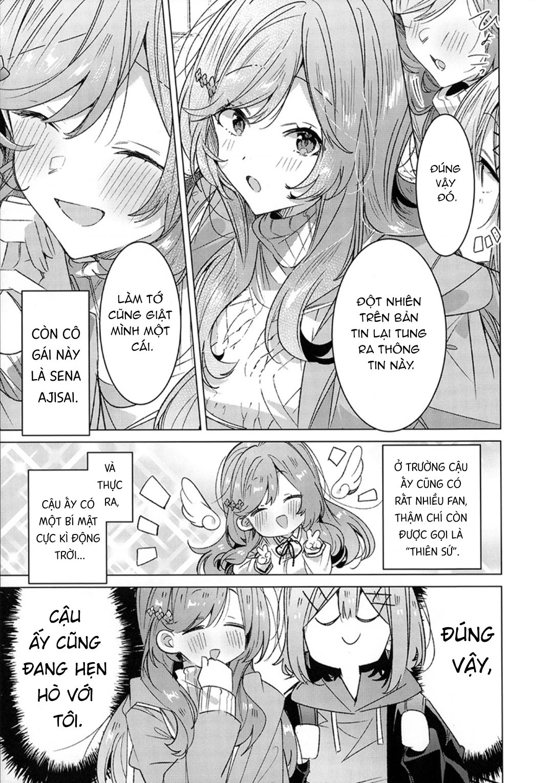 đọc truyện Doujinshi Về Watanare Làm Sao Chúng Ta Có Thể Làm Được, Không Được Không Được! (※ Lẽ Ra Là Vậy Cơ Mà!?) Chương 1 ảnh 7 tại Thiên Thai Truyện