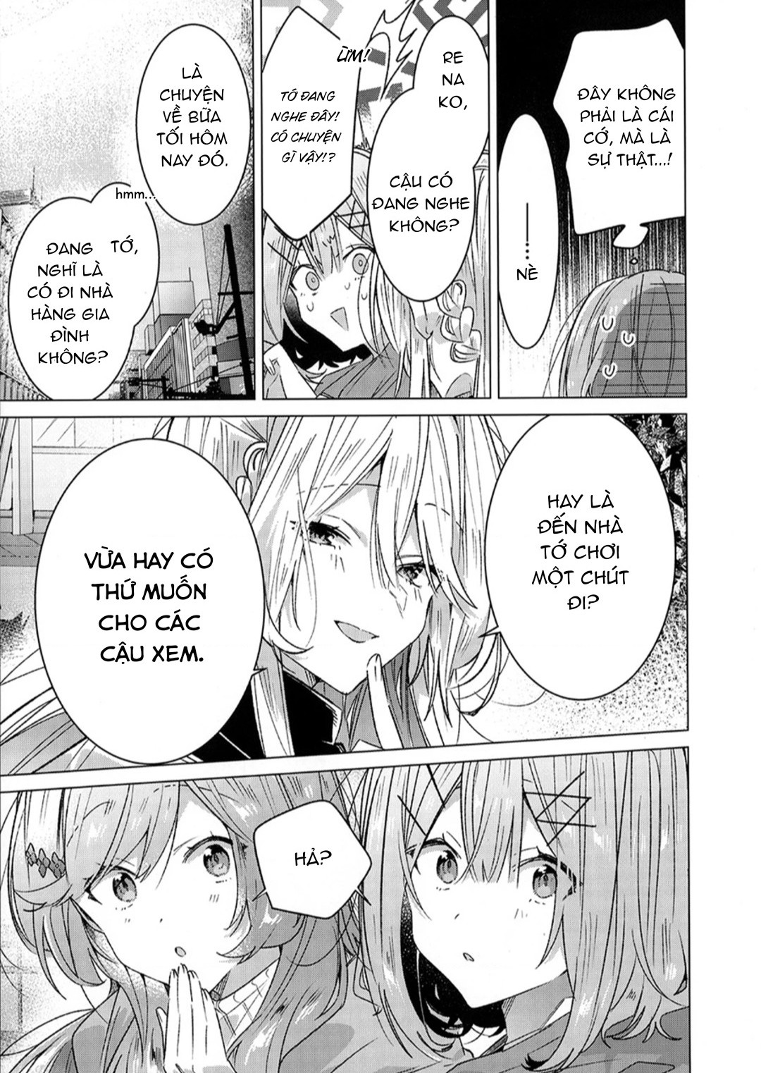 đọc truyện Doujinshi Về Watanare Làm Sao Chúng Ta Có Thể Làm Được, Không Được Không Được! (※ Lẽ Ra Là Vậy Cơ Mà!?) Chương 1 ảnh 9 tại Thiên Thai Truyện