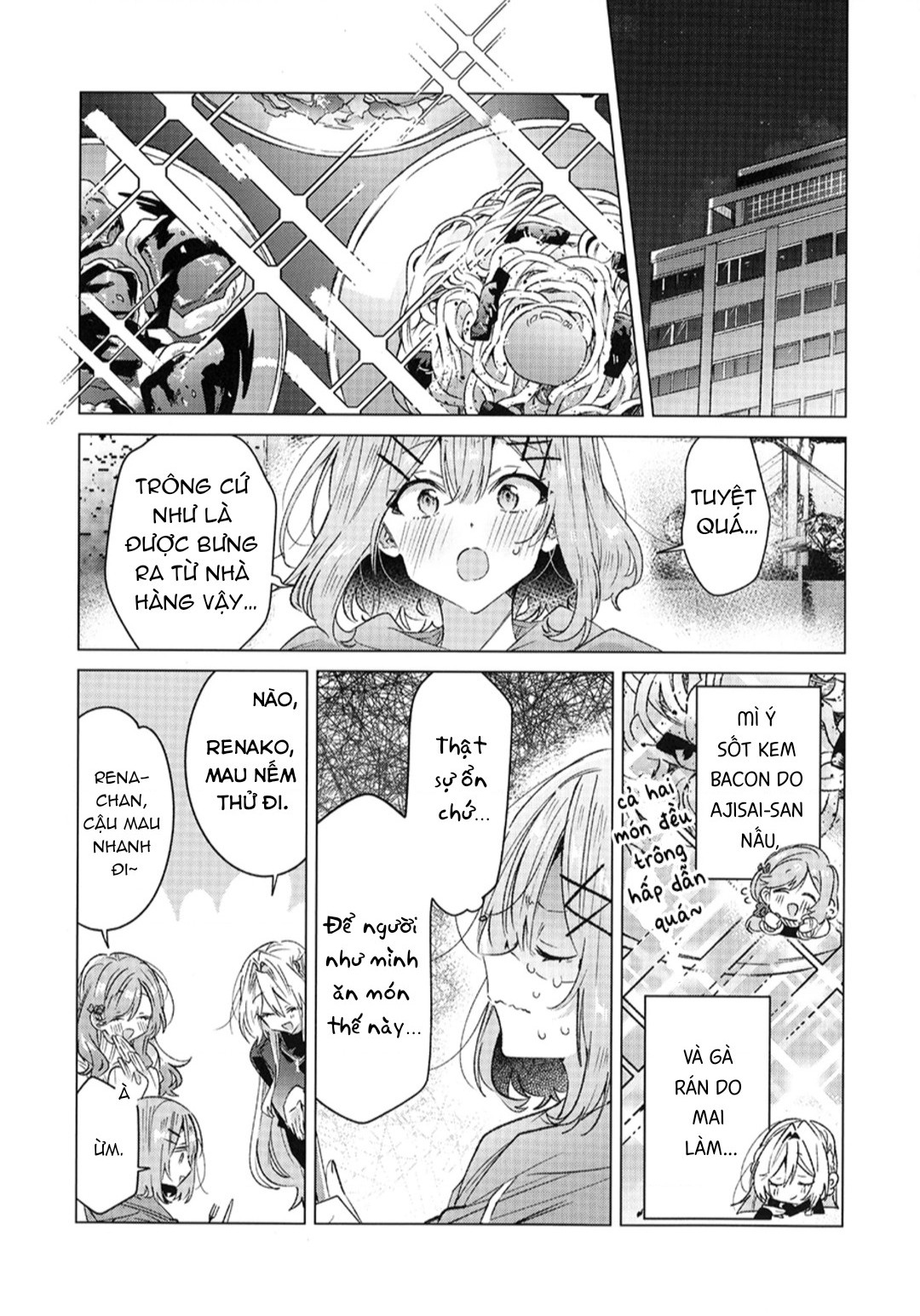 đọc truyện Doujinshi Về Watanare Làm Sao Chúng Ta Có Thể Làm Được, Không Được Không Được! (※ Lẽ Ra Là Vậy Cơ Mà!?) Chương 1 ảnh 10 tại Thiên Thai Truyện