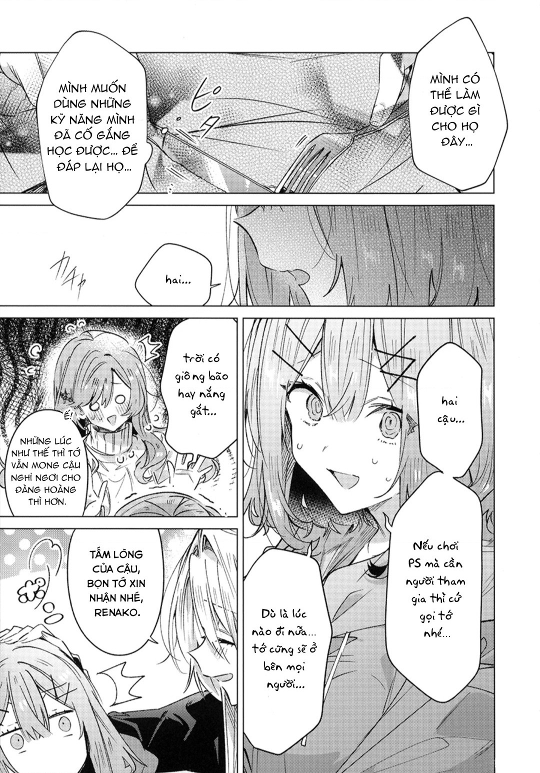 đọc truyện Doujinshi Về Watanare Làm Sao Chúng Ta Có Thể Làm Được, Không Được Không Được! (※ Lẽ Ra Là Vậy Cơ Mà!?) Chương 1 ảnh 11 tại Thiên Thai Truyện