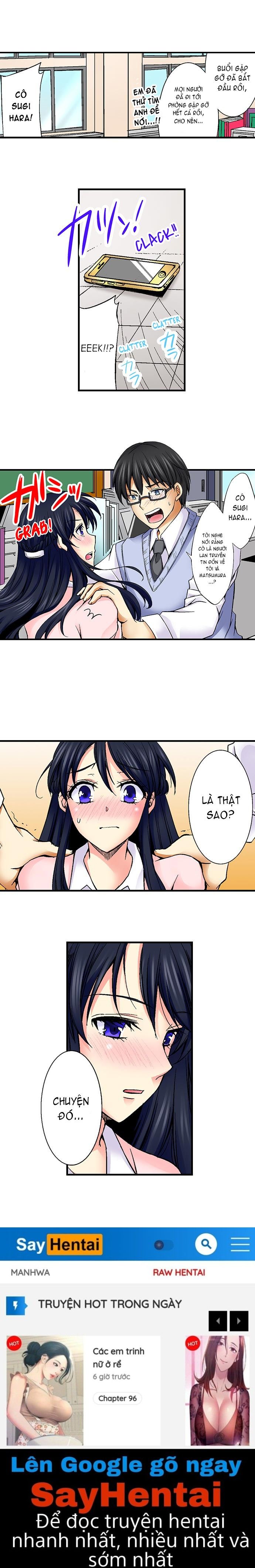 đọc truyện Doushite Sensei To Sex Shicha Dame Nan Desu Ka Chương 16 ảnh 12 tại Giả Dược