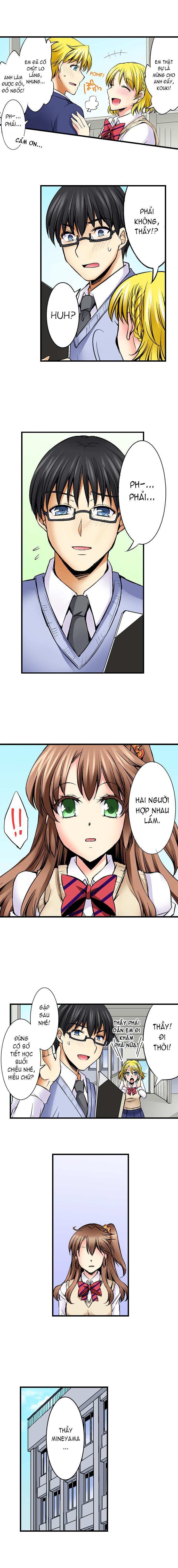 đọc truyện Doushite Sensei To Sex Shicha Dame Nan Desu Ka Chương 24 ảnh 11 tại Giả Dược
