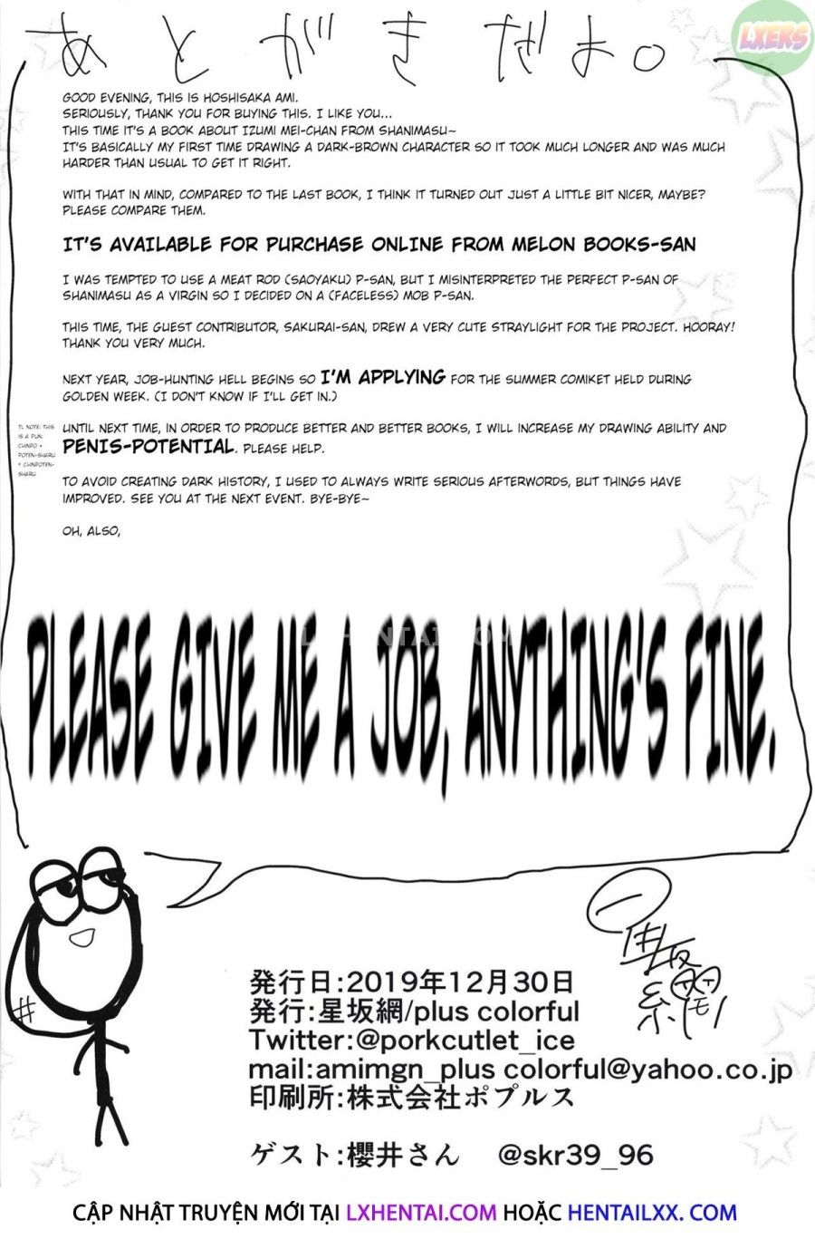 đọc truyện Doutei No Ore Ga Mei Ppai Aisareta. Oneshot ảnh 29 tại Thiên Thai Truyện