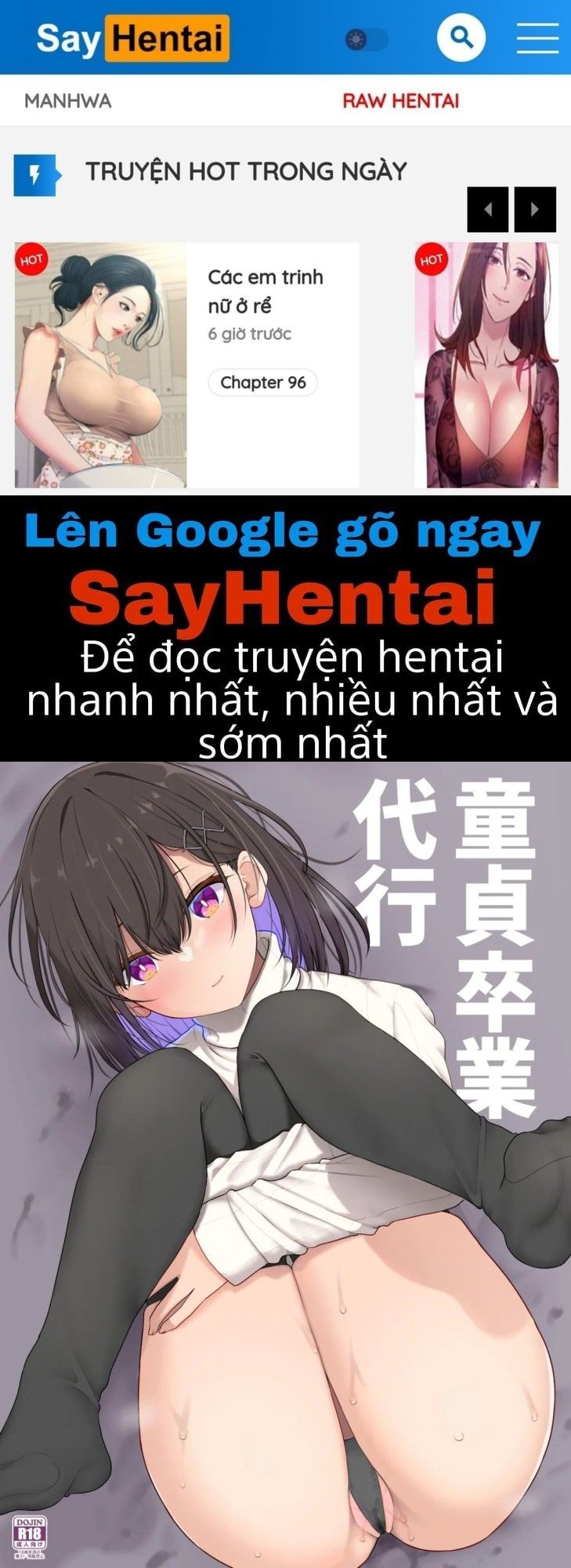 đọc truyện Doutei Sotsugyou Daikou Oneshot ảnh 1 tại Giả Dược