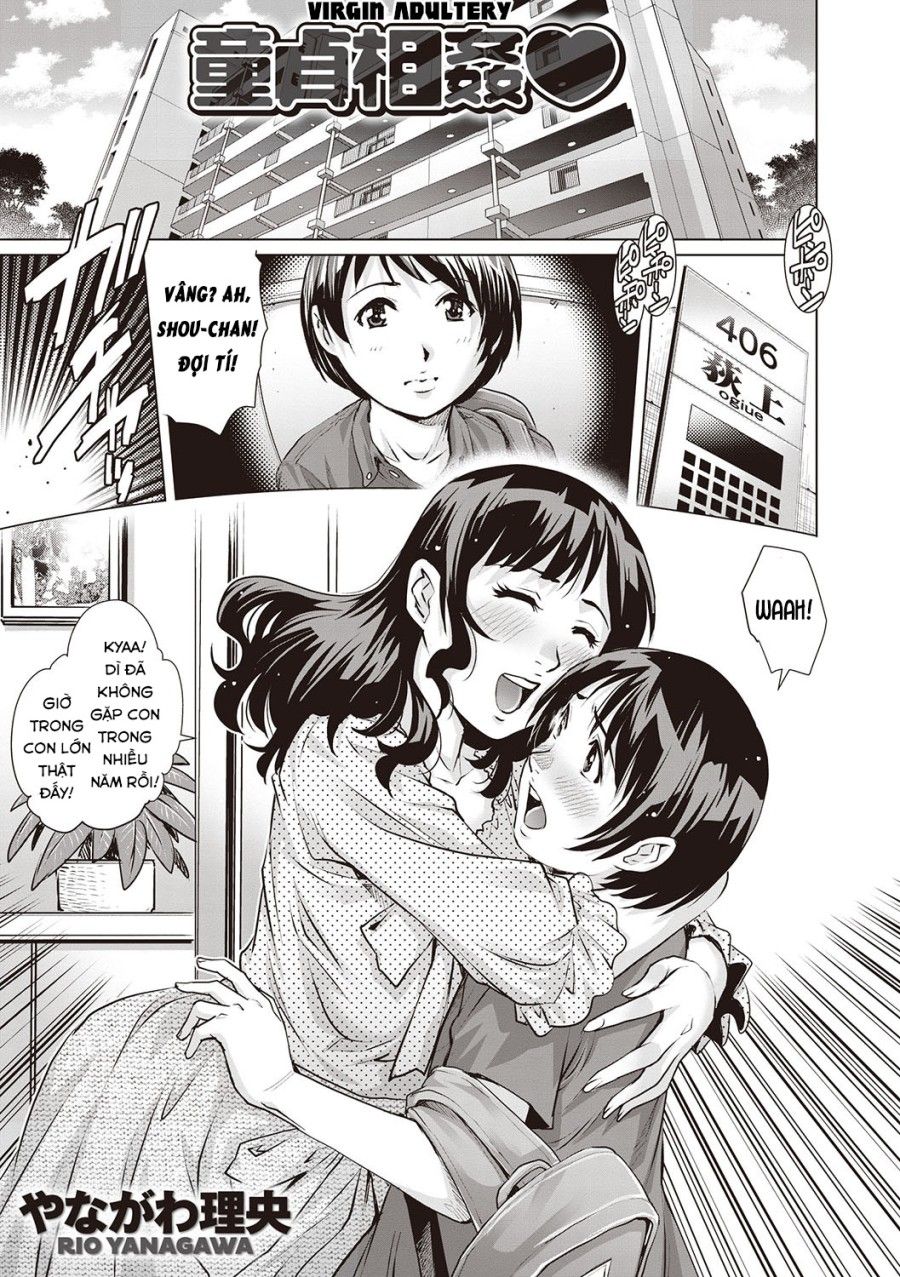 Doutei Soukan L Virgin Adultery Oneshot page 1 - Giả Dược