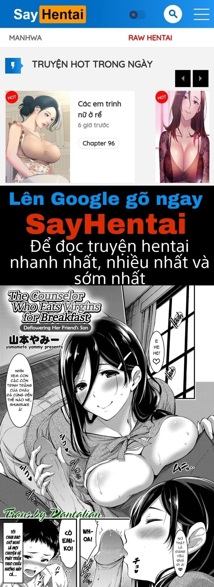 Doutei Tsumamigui Counselor ~yuujin No Musuko Ni Kindan Fudeoroshi~ Oneshot page 1 - Giả Dược