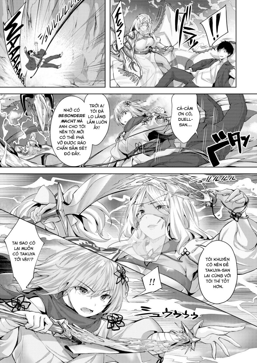Drache Freund ~bạn Đồng Hành Của Rồng~ Chương 2 page 26 - Giả Dược