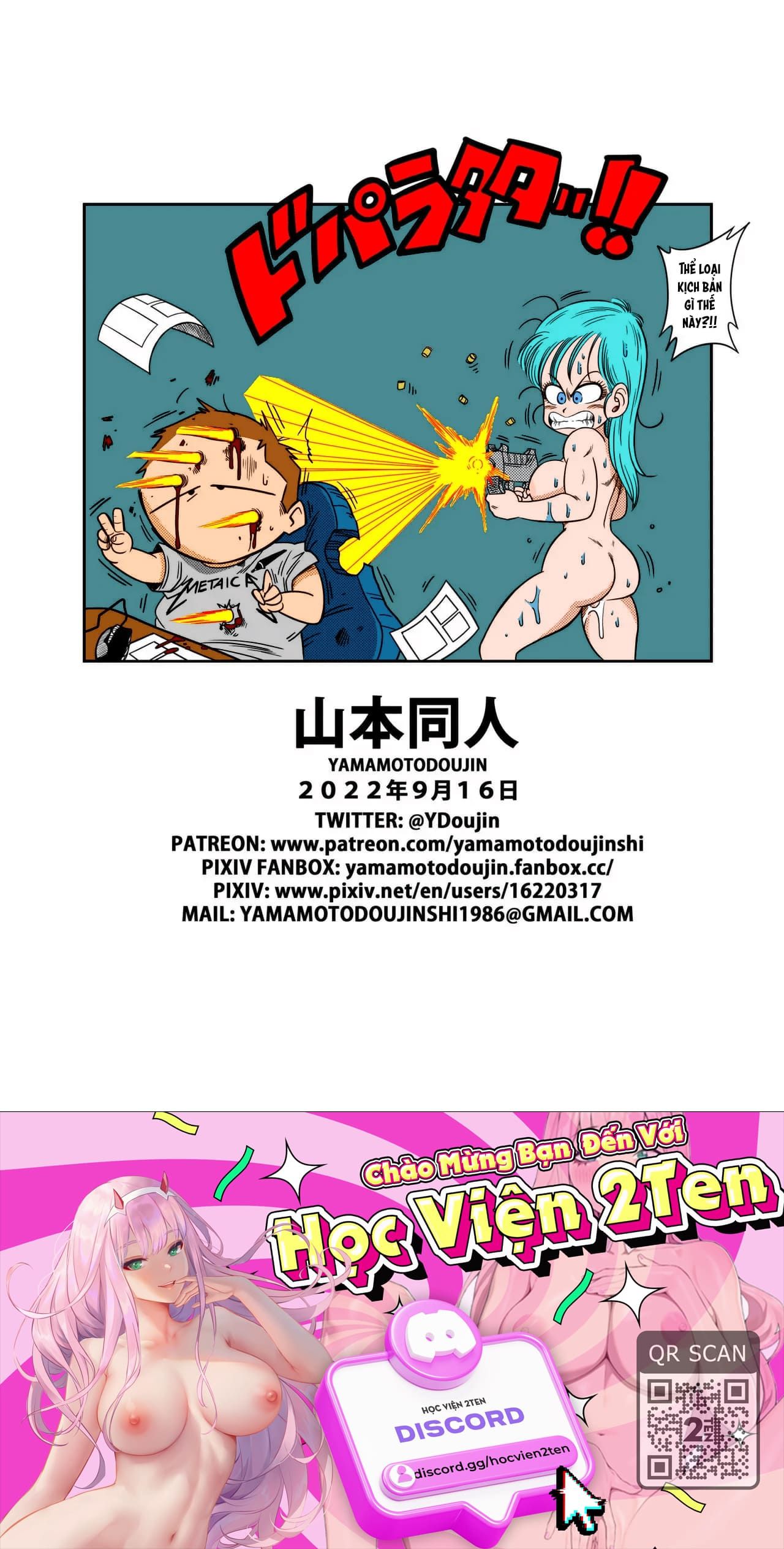 đọc truyện Dragon Ball Chương 2 ảnh 24 tại Giả Dược