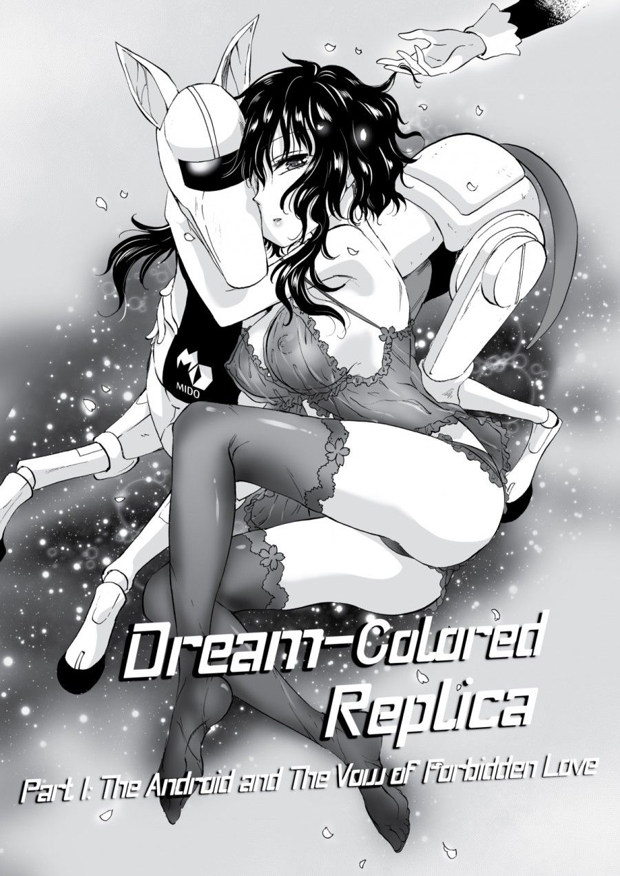 Dream-colored Replica Chương 1 page 3 - Giả Dược