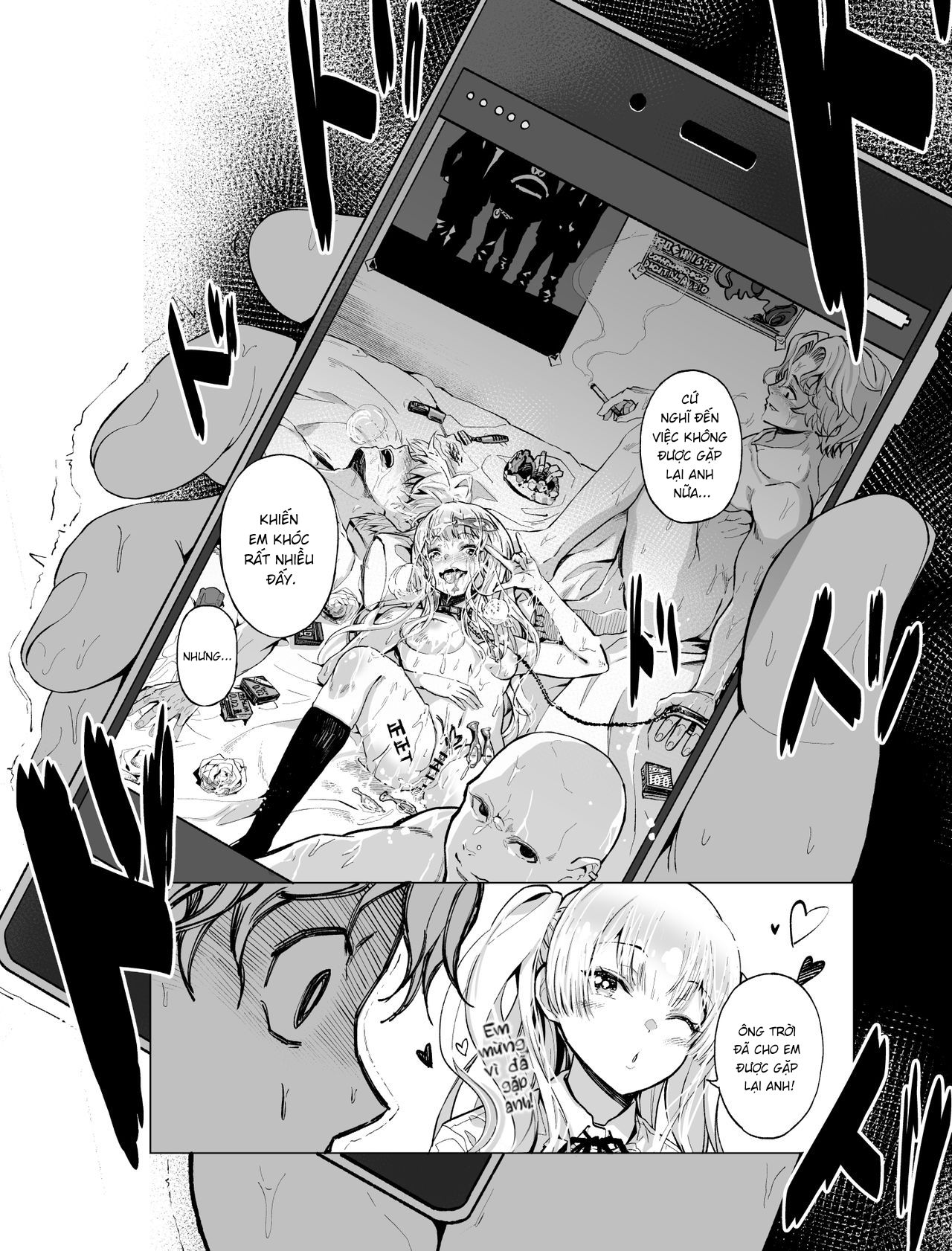 đọc truyện Dreaming Band Oneshot ảnh 12 tại Thiên Thai Truyện