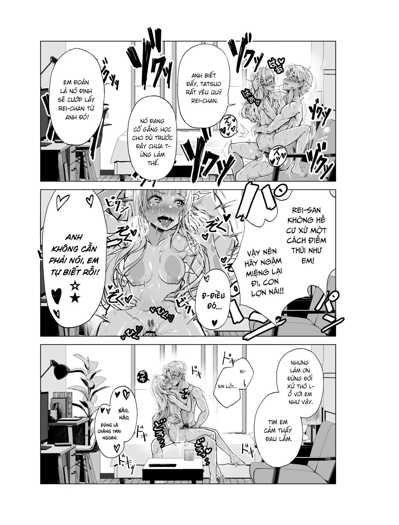 đọc truyện Dreaming Band Oneshot ảnh 25 tại Thiên Thai Truyện