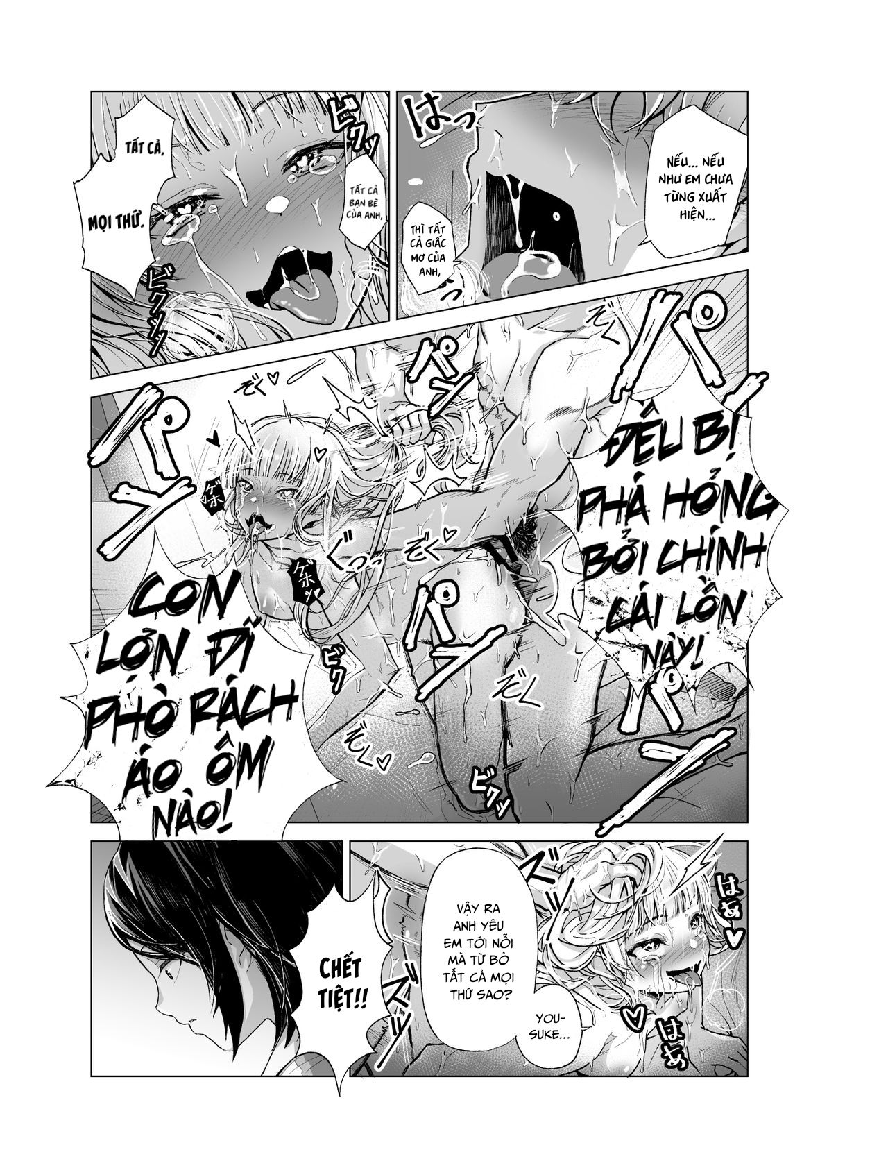 đọc truyện Dreaming Band Oneshot ảnh 27 tại Thiên Thai Truyện