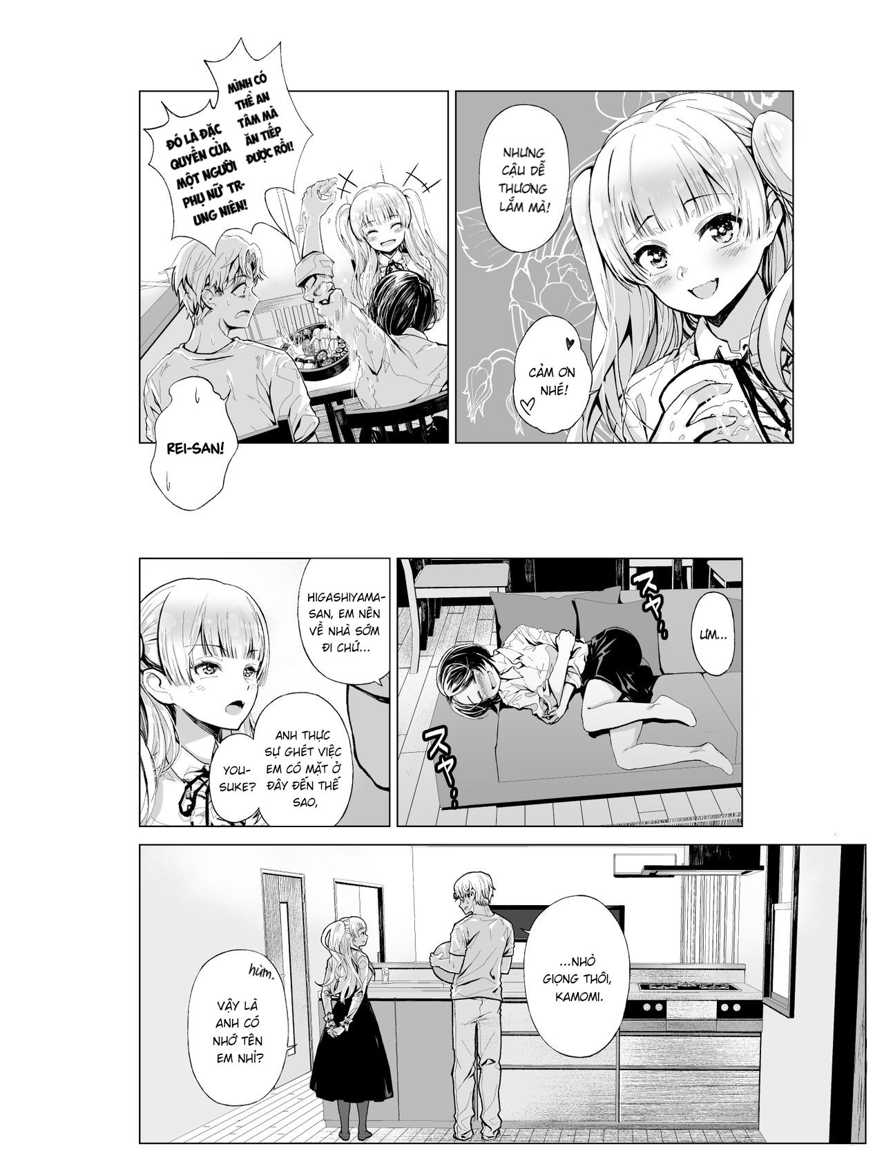 đọc truyện Dreaming Band Oneshot ảnh 10 tại Thiên Thai Truyện