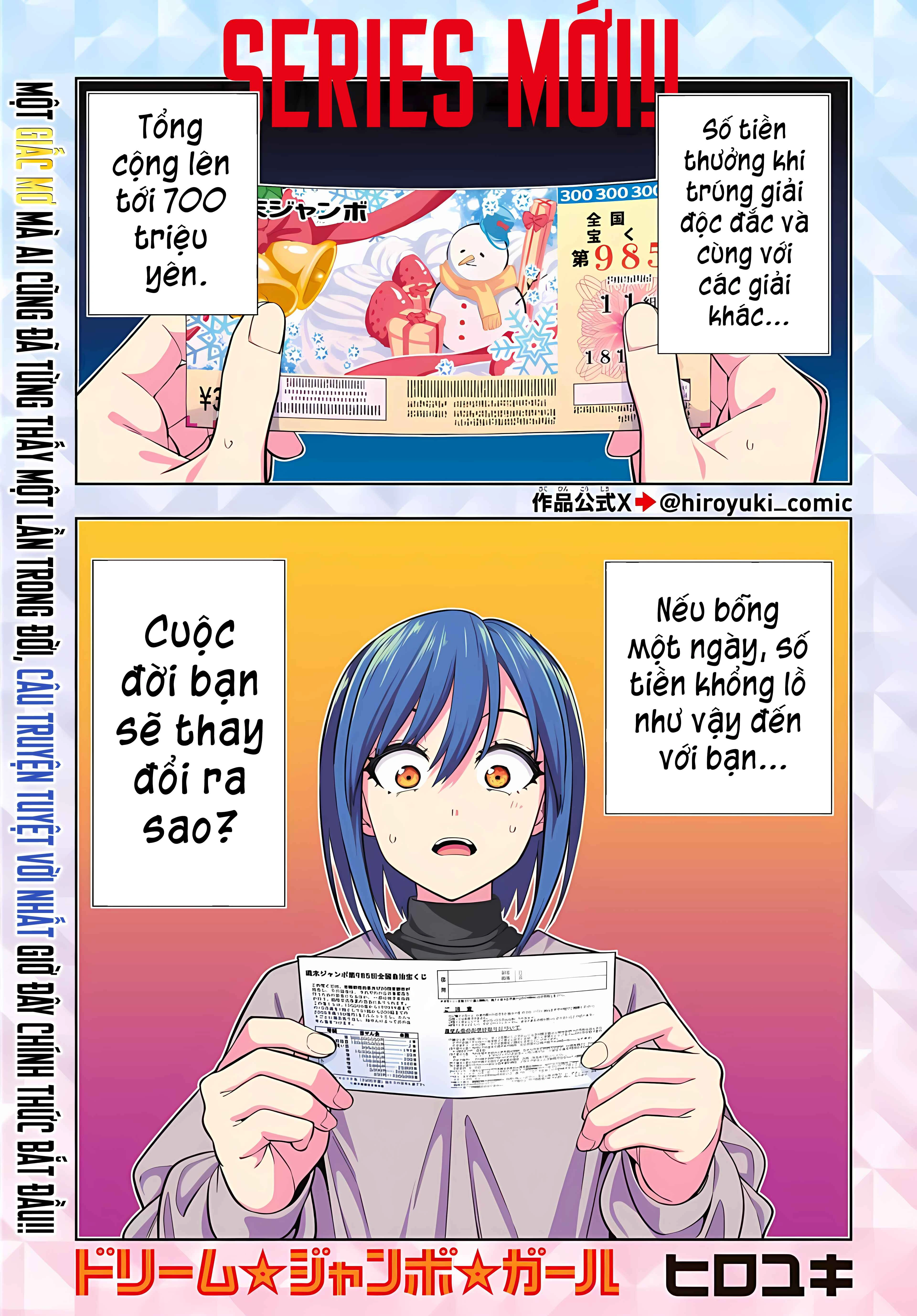 đọc truyện Dream⭐︎jumbo⭐︎girl Chương 1 ảnh 2 tại Thiên Thai Truyện