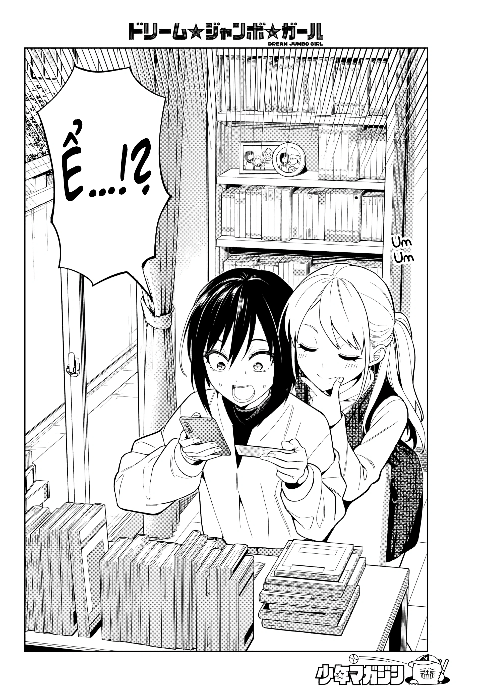 đọc truyện Dream⭐︎jumbo⭐︎girl Chương 1 ảnh 12 tại Thiên Thai Truyện