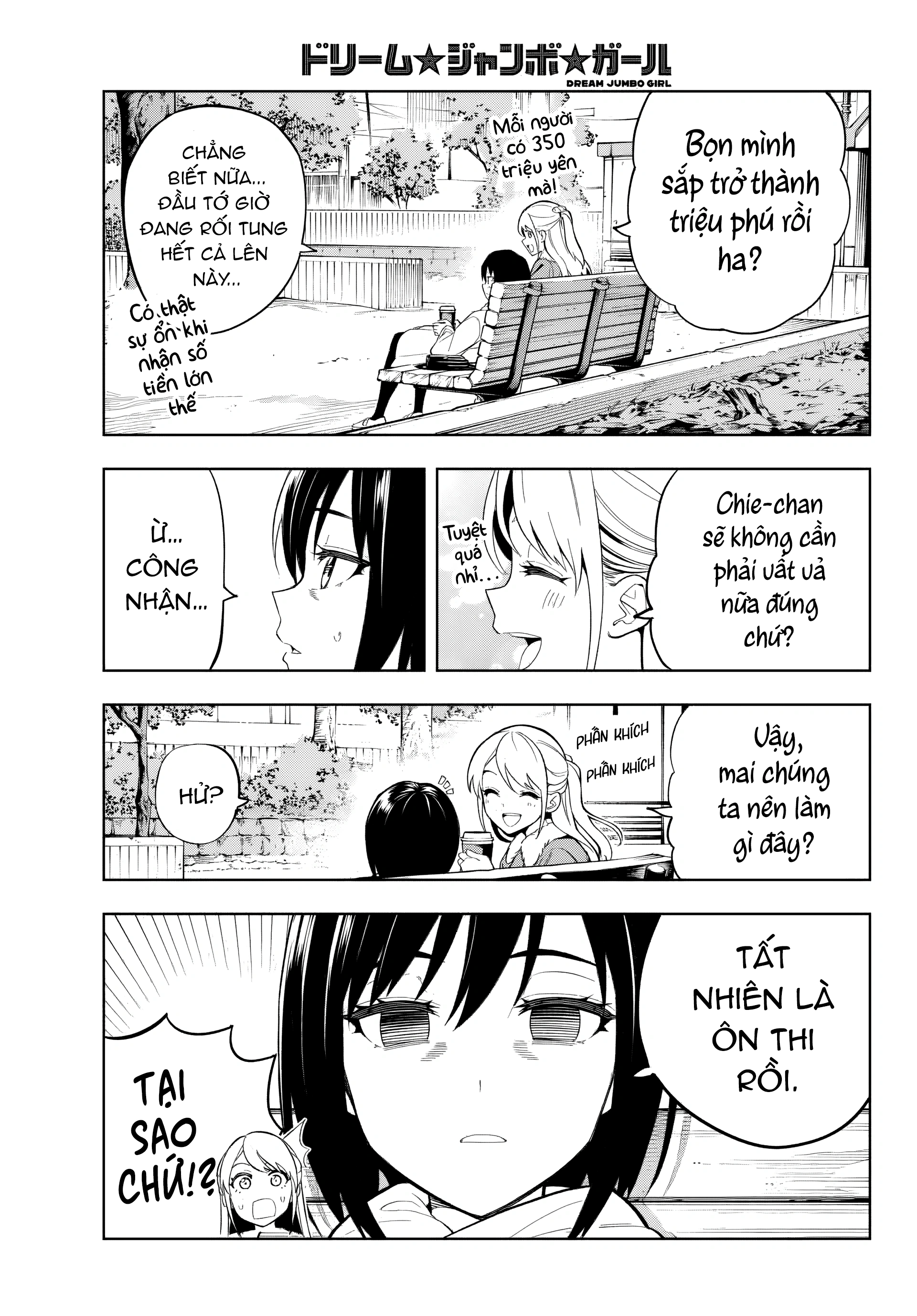 đọc truyện Dream⭐︎jumbo⭐︎girl Chương 1 ảnh 19 tại Thiên Thai Truyện