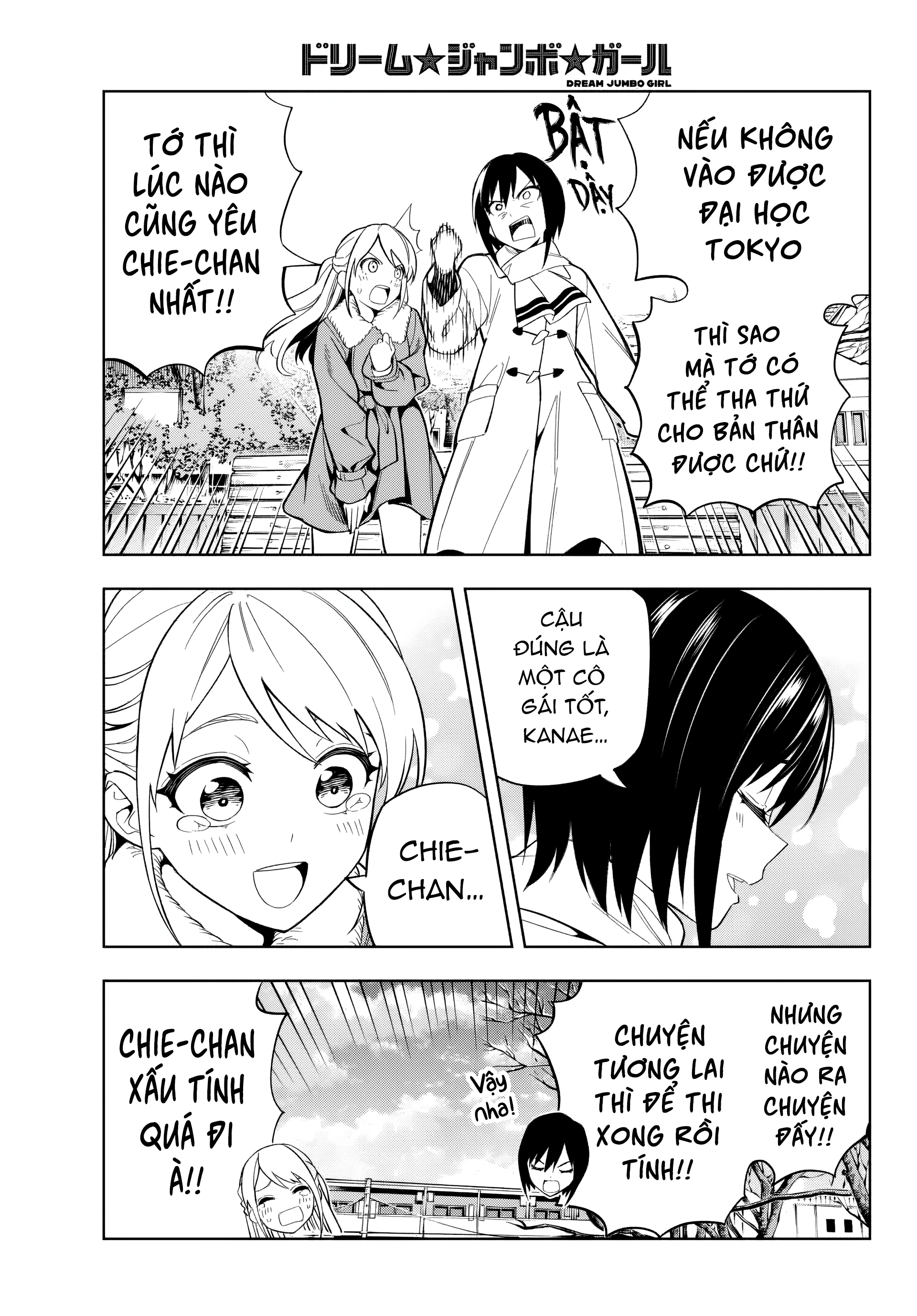 đọc truyện Dream⭐︎jumbo⭐︎girl Chương 1 ảnh 21 tại Thiên Thai Truyện