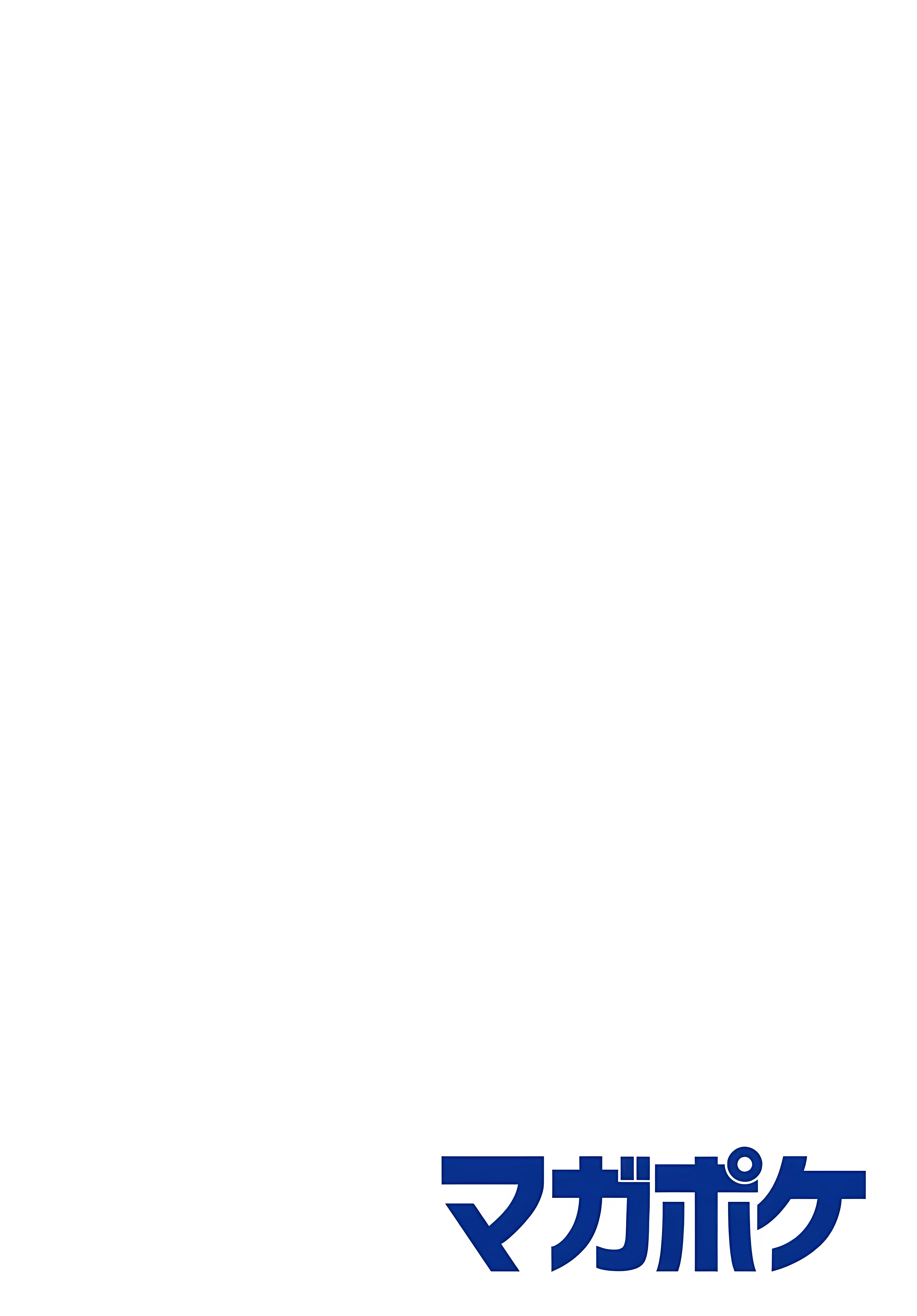 đọc truyện Dream⭐︎jumbo⭐︎girl Chương 1 ảnh 4 tại Thiên Thai Truyện