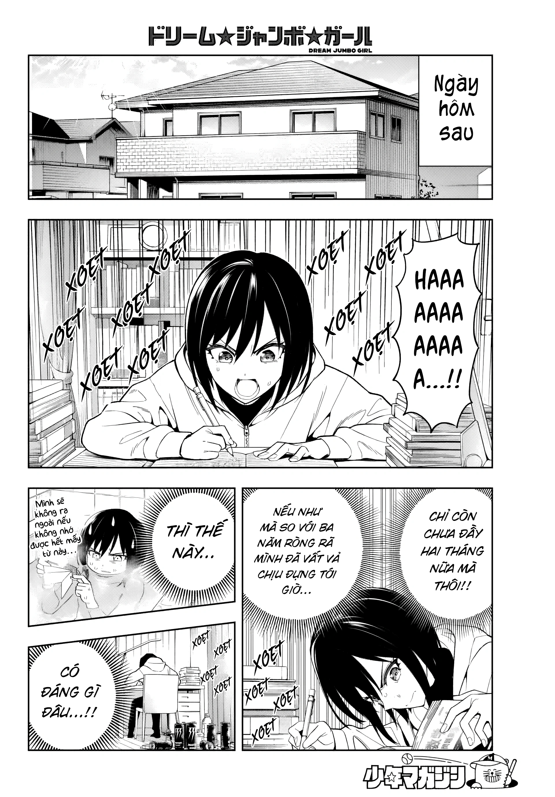 đọc truyện Dream⭐︎jumbo⭐︎girl Chương 1 ảnh 22 tại Thiên Thai Truyện