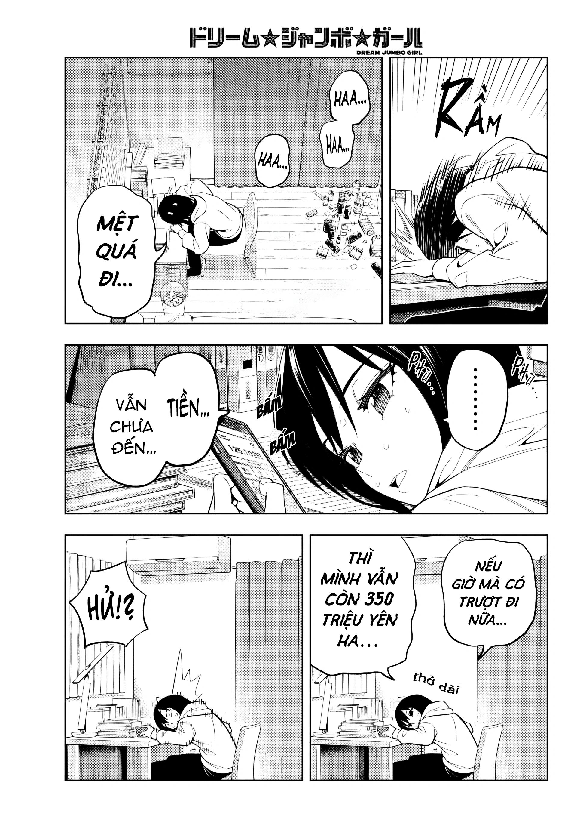 đọc truyện Dream⭐︎jumbo⭐︎girl Chương 1 ảnh 23 tại Thiên Thai Truyện