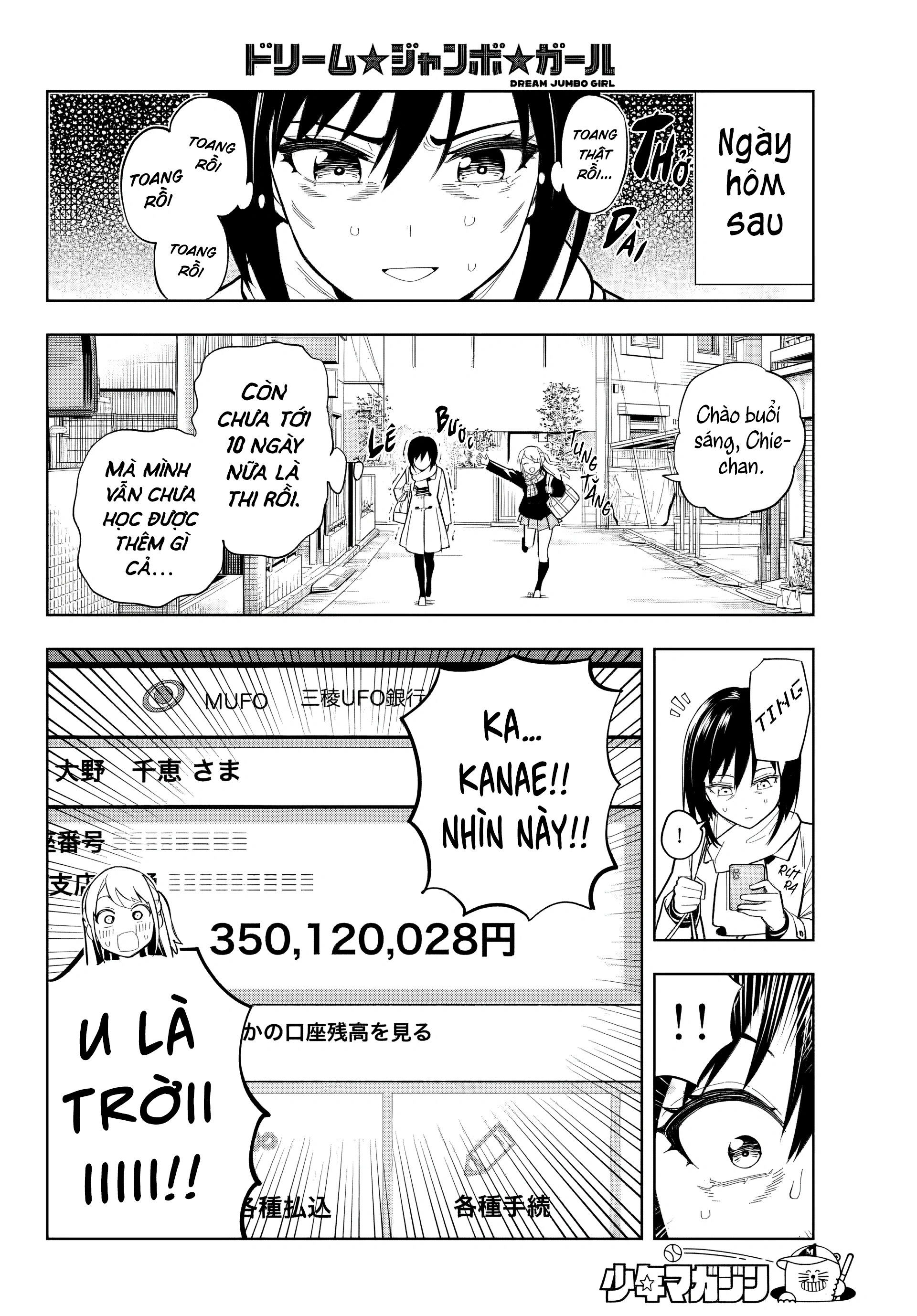 đọc truyện Dream⭐︎jumbo⭐︎girl Chương 1 ảnh 26 tại Thiên Thai Truyện