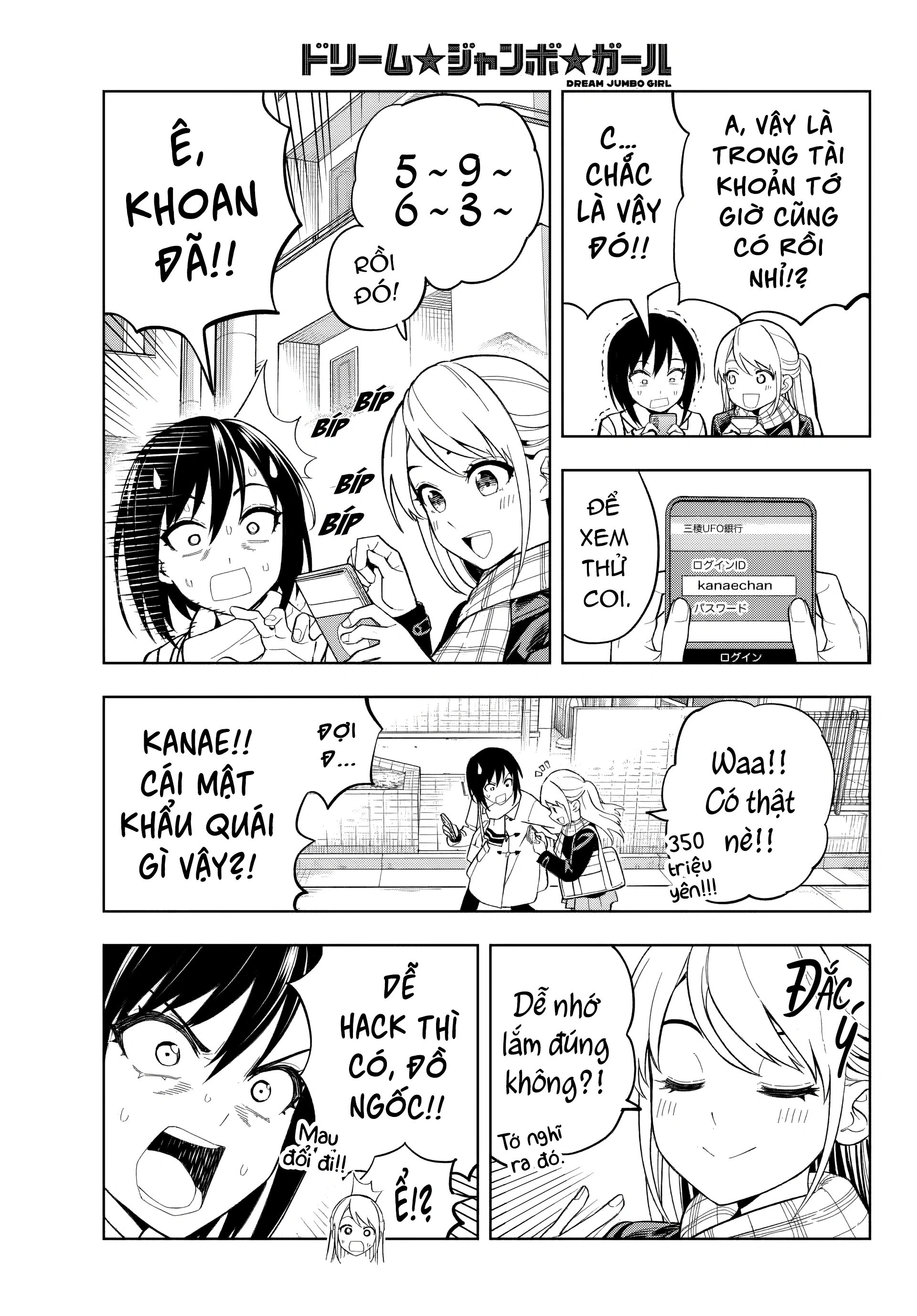 đọc truyện Dream⭐︎jumbo⭐︎girl Chương 1 ảnh 27 tại Thiên Thai Truyện