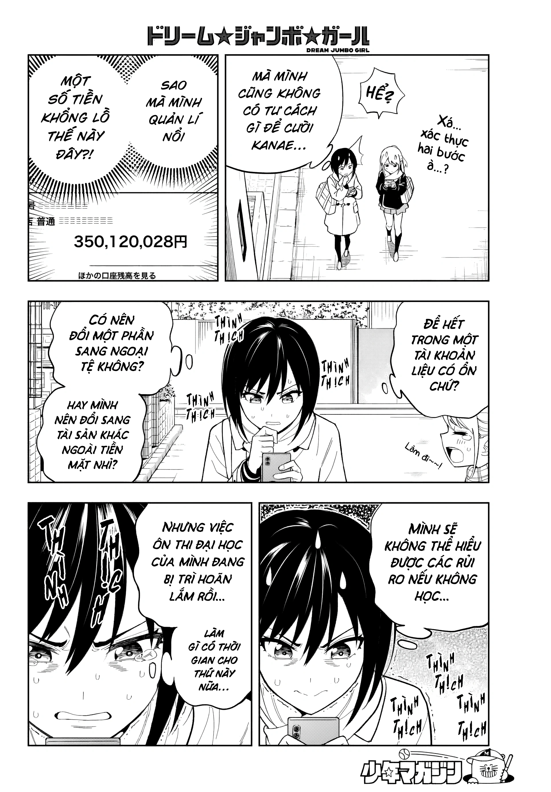 đọc truyện Dream⭐︎jumbo⭐︎girl Chương 1 ảnh 28 tại Thiên Thai Truyện