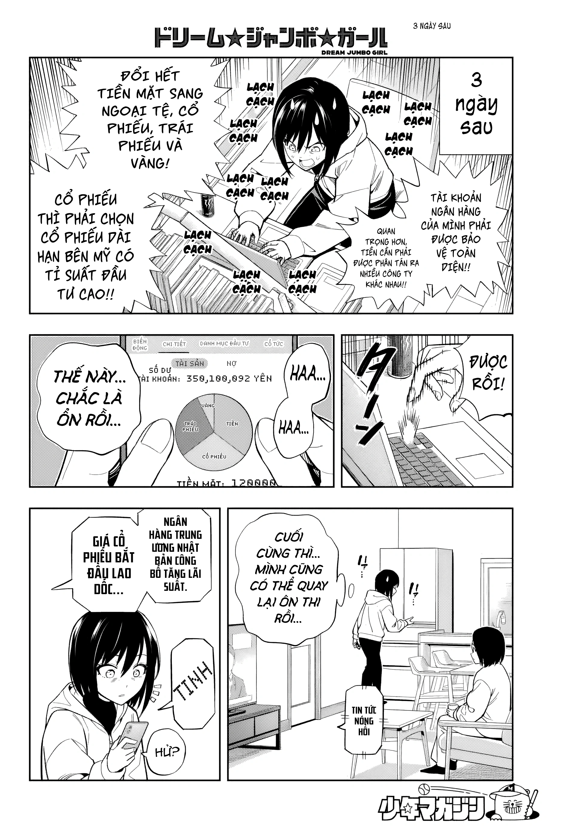 đọc truyện Dream⭐︎jumbo⭐︎girl Chương 1 ảnh 30 tại Thiên Thai Truyện